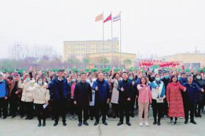心有所期，全力以赴 | 2021年洛陽(yáng)正大食品事業(yè)部一線(xiàn)員工開(kāi)工獎勵大會(huì )舉行