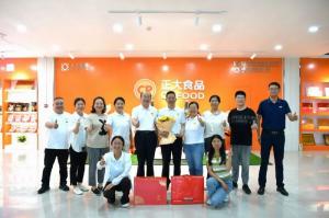 致敬崢嶸歲月 感恩一路奉獻！洛陽(yáng)正大這場(chǎng)退休職工歡送會(huì )情意滿(mǎn)滿(mǎn)！